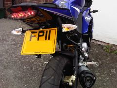 IMG00404 20110719 1925